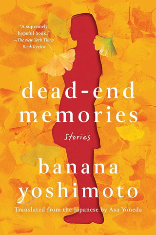 Dead-End Memories: Stories cover image