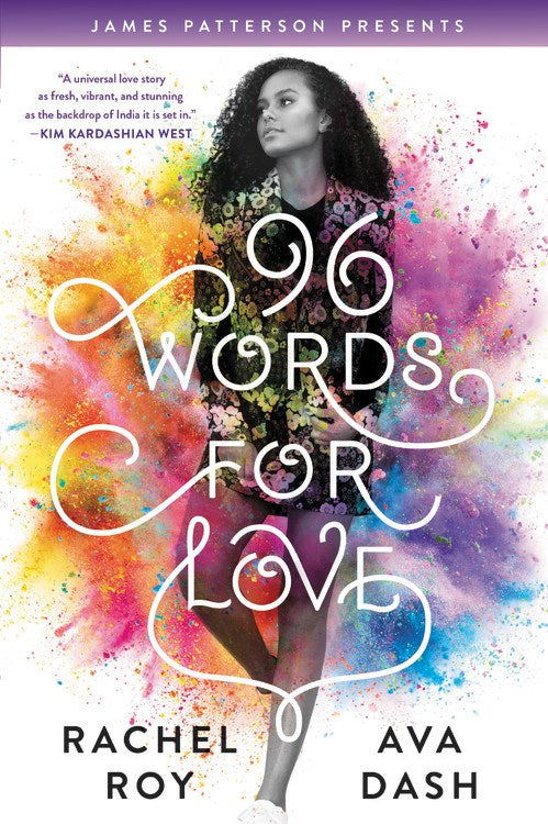96 Words for Love
